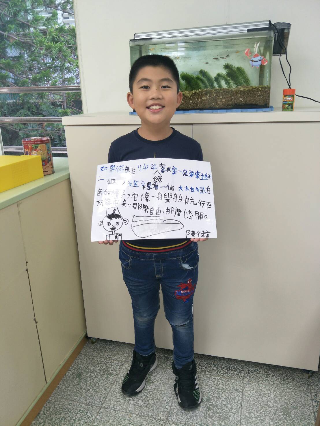 充滿創意想像的律言新詩發表