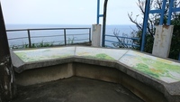 【太平洋嶼觀海台】