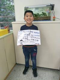 充滿創意想像的律言新詩發表圖片